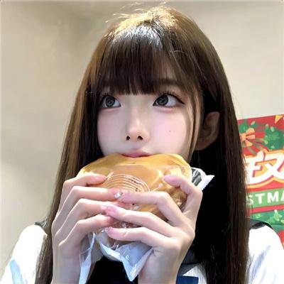 扮熟少女